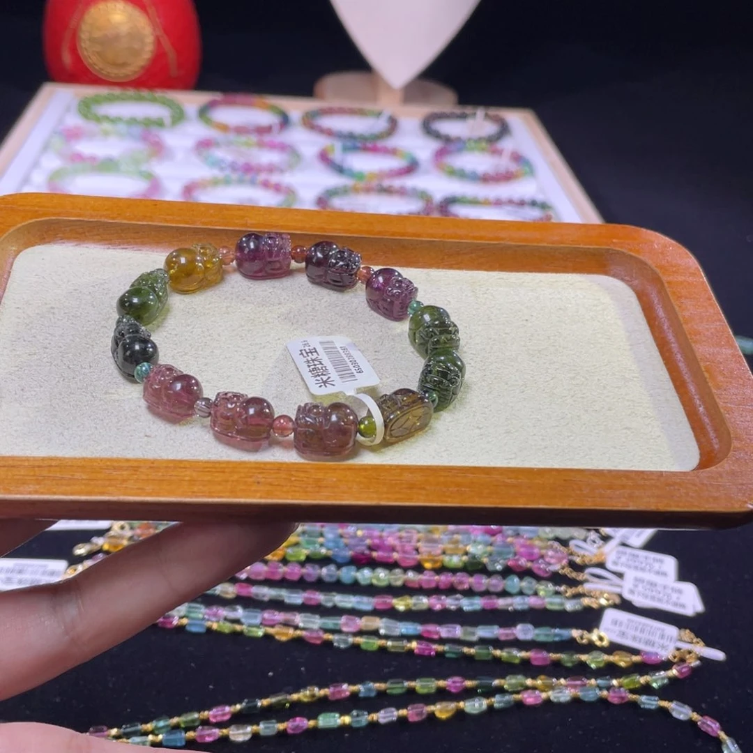 手串未镶嵌碧玺A10碧玺手链