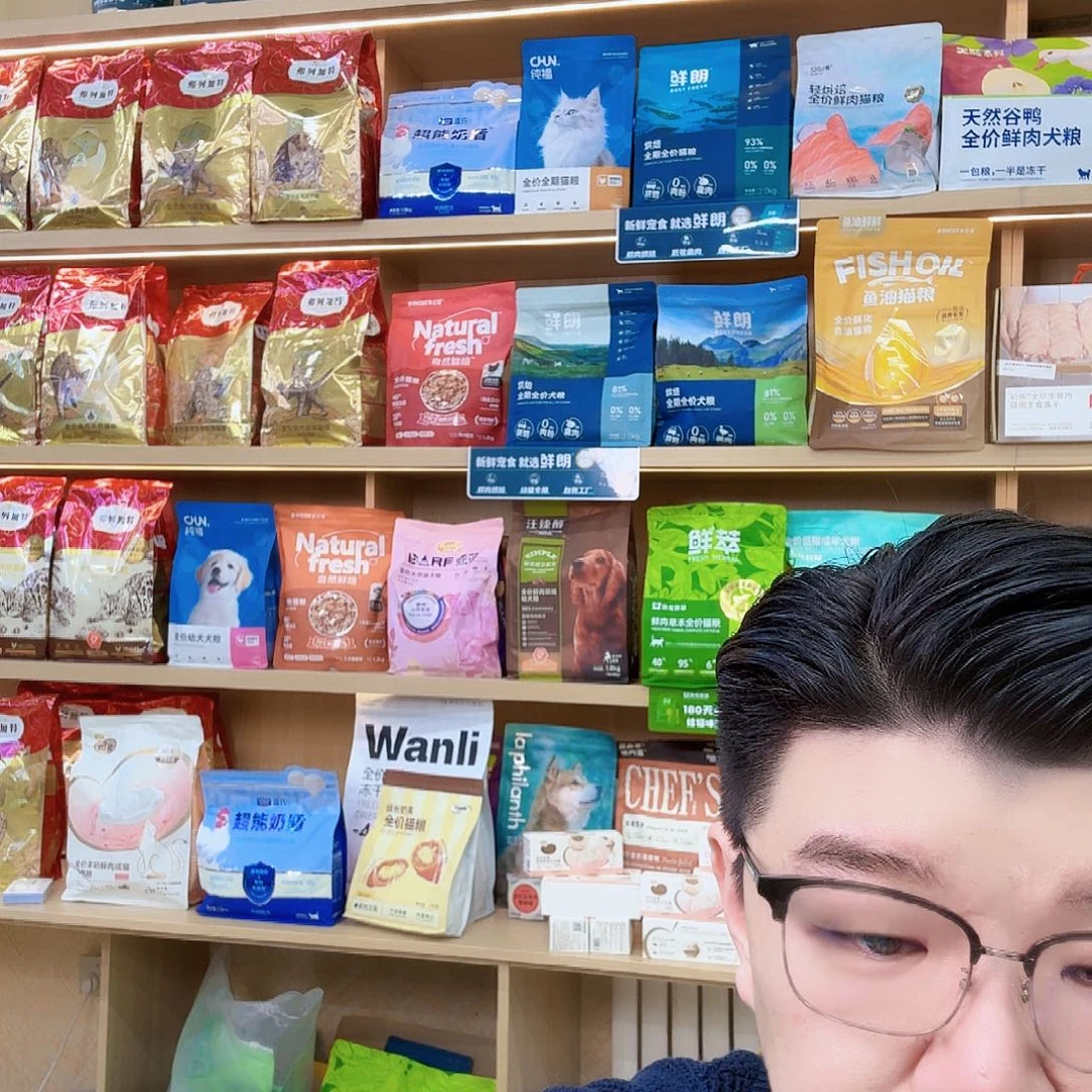 l***a塑料可口可乐可口可乐了可口可乐