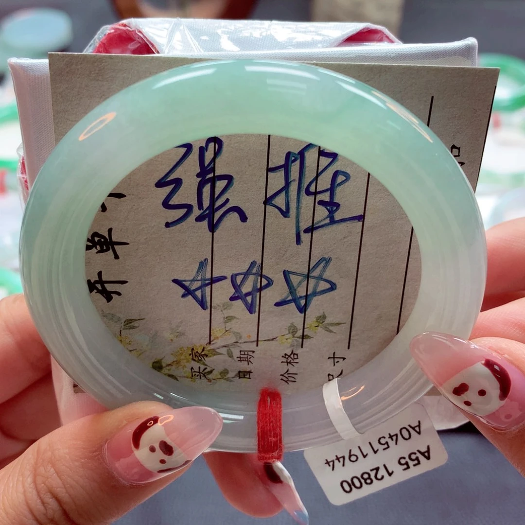 翡翠手镯未镶嵌55圆（莫莫26）16号
