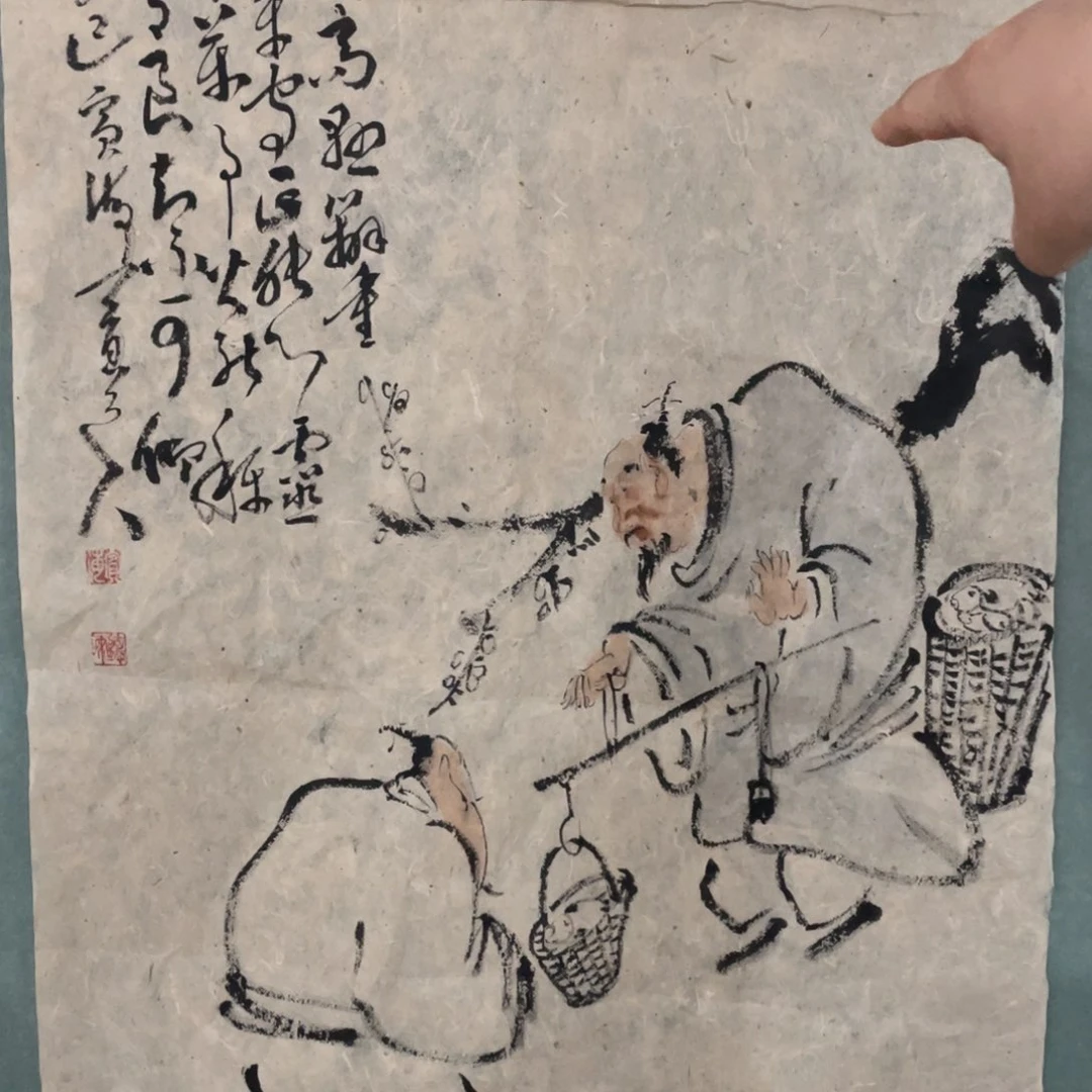 国画Fhghghghghhghghhhgghg