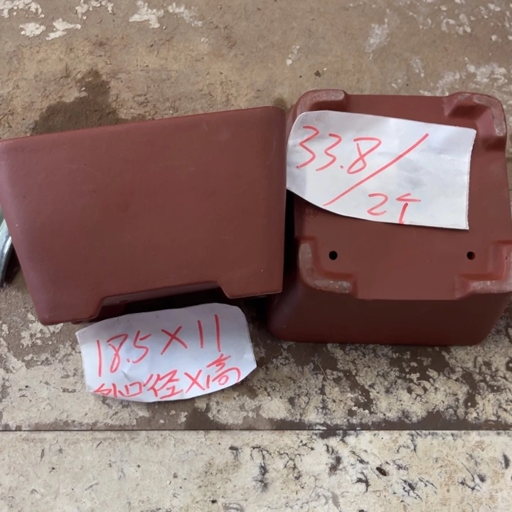 紫砂花盆破损包赔