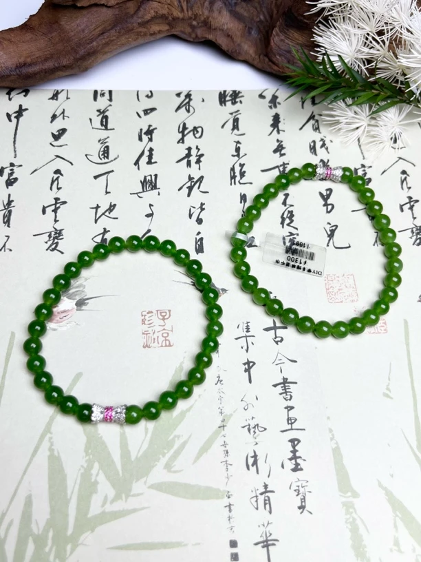 西亚珠宝YWF70-和田玉碧玉手串5mm+多样性发其一