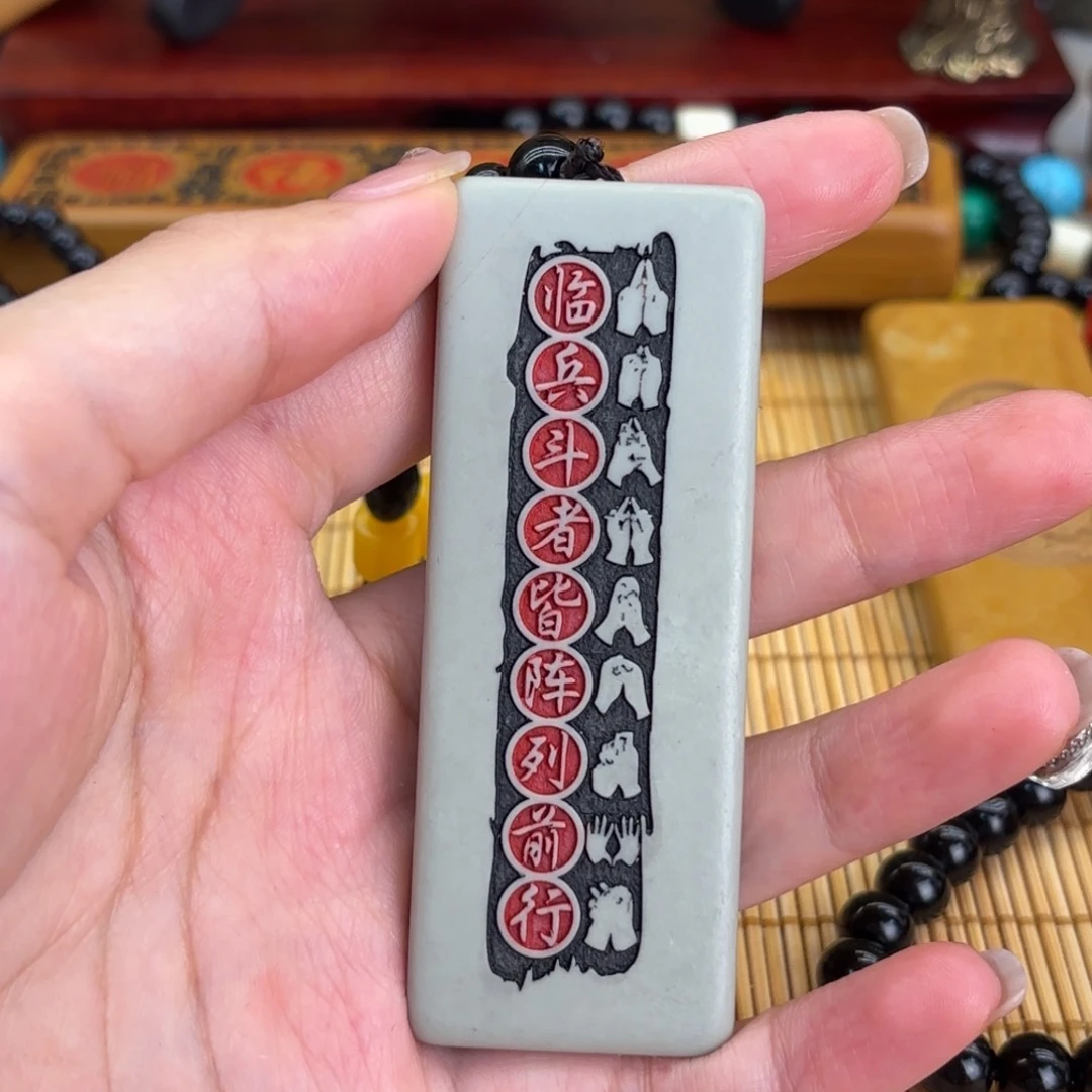 石材556666999999999999999