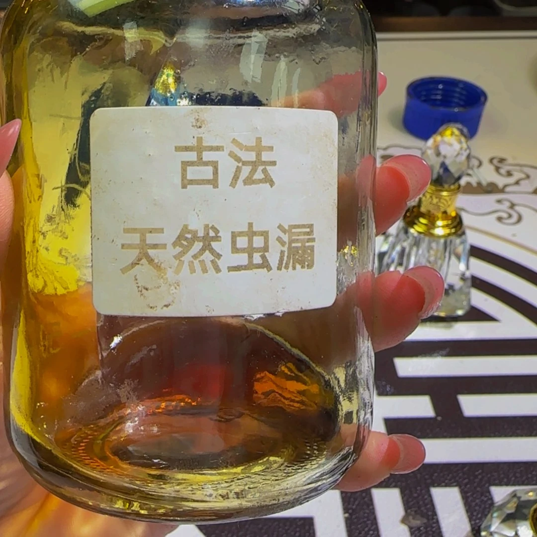 宜***织沉香碎屑沉香天然古法虫漏原油6克克克克