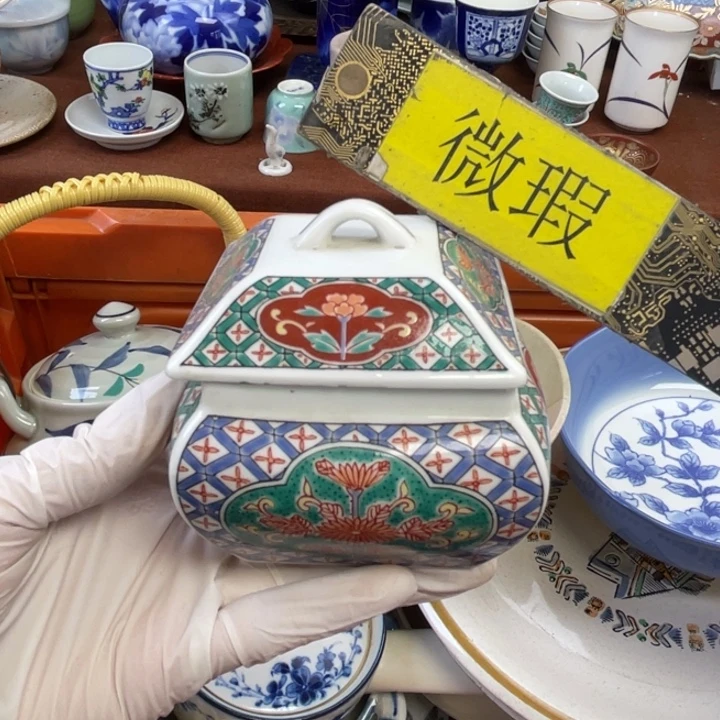 陶他家瓷器真美…开播了