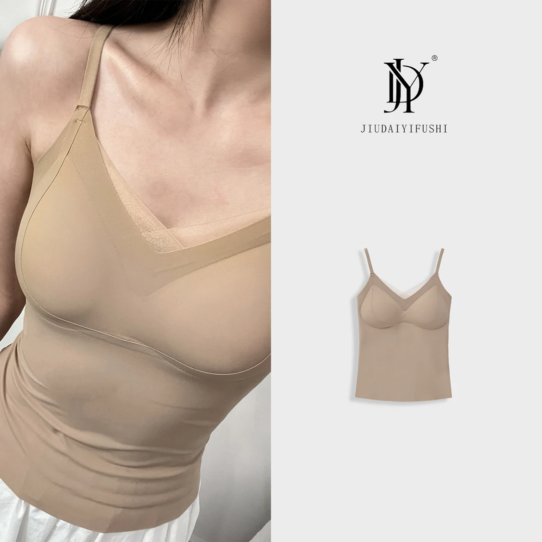 玖黛衣【粉底液2.0加长款】休闲百搭时尚亲肤透气背心吊带 MBJ39585