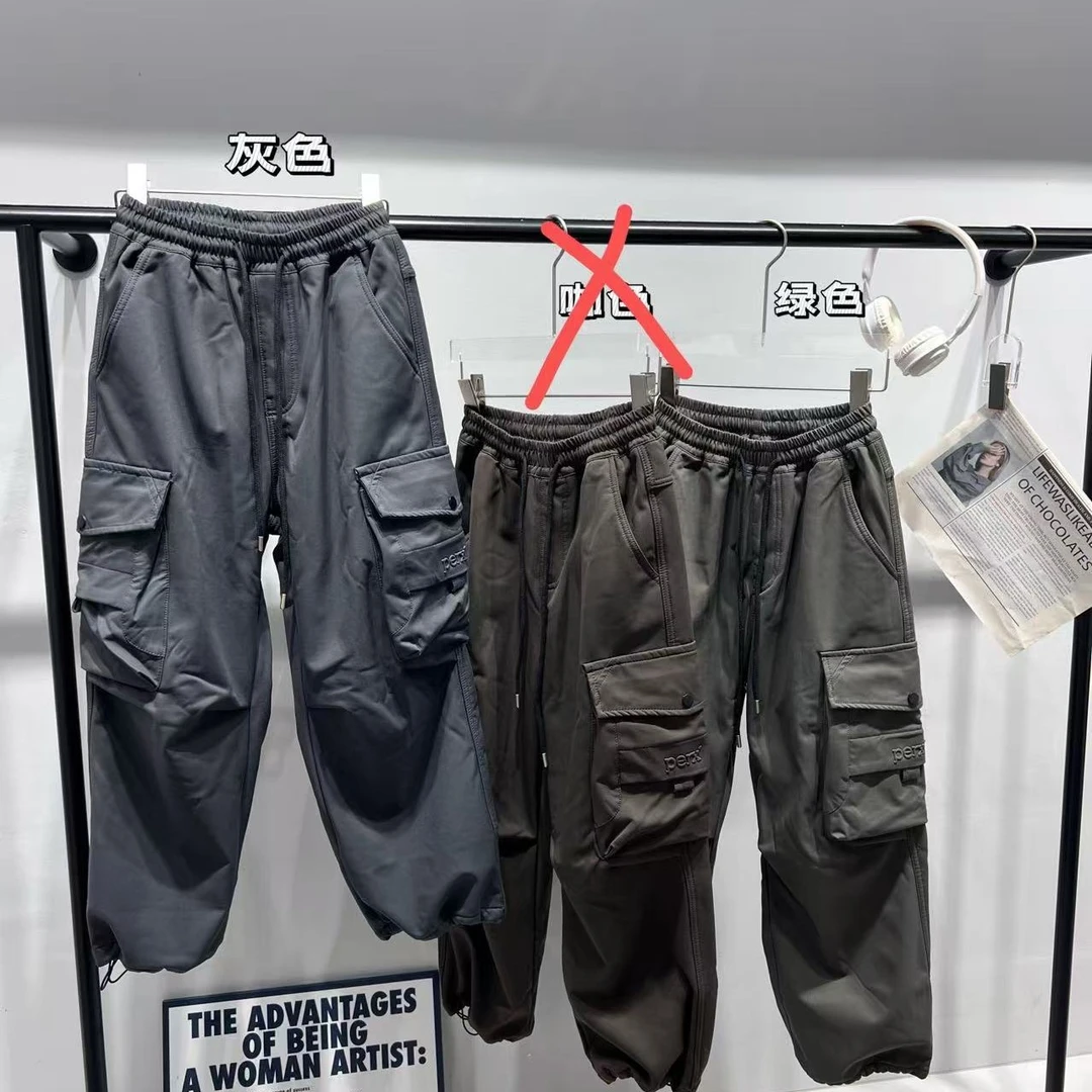 布朗哆～青少年款冬季高品质加绒加厚工装裤品质68809