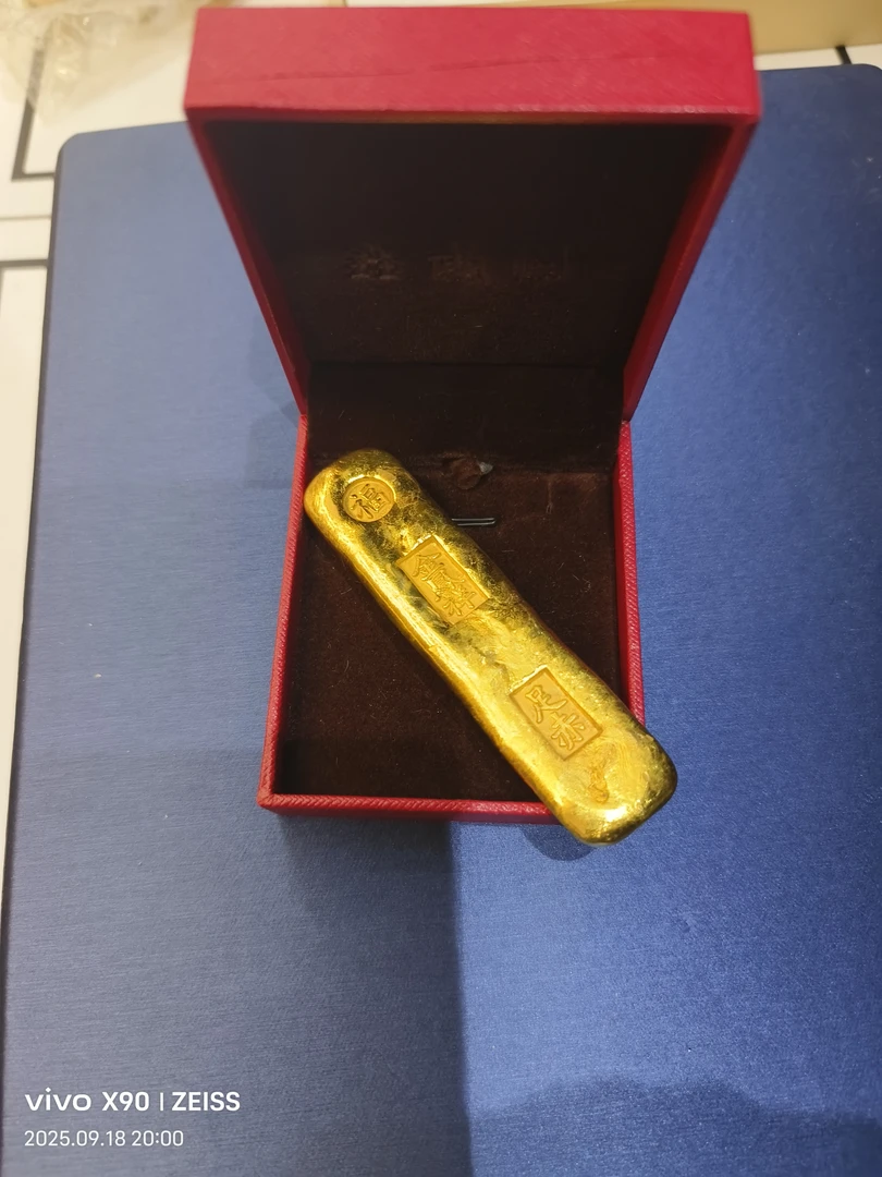 GK—炉内提纯&赤赤长条珍藏摆件