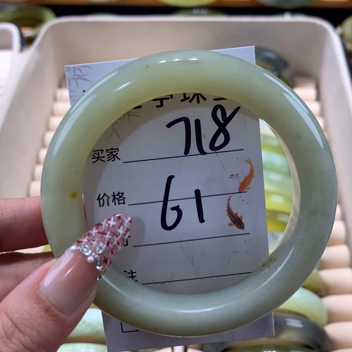 未镶嵌蛇纹石玉手镯悦*