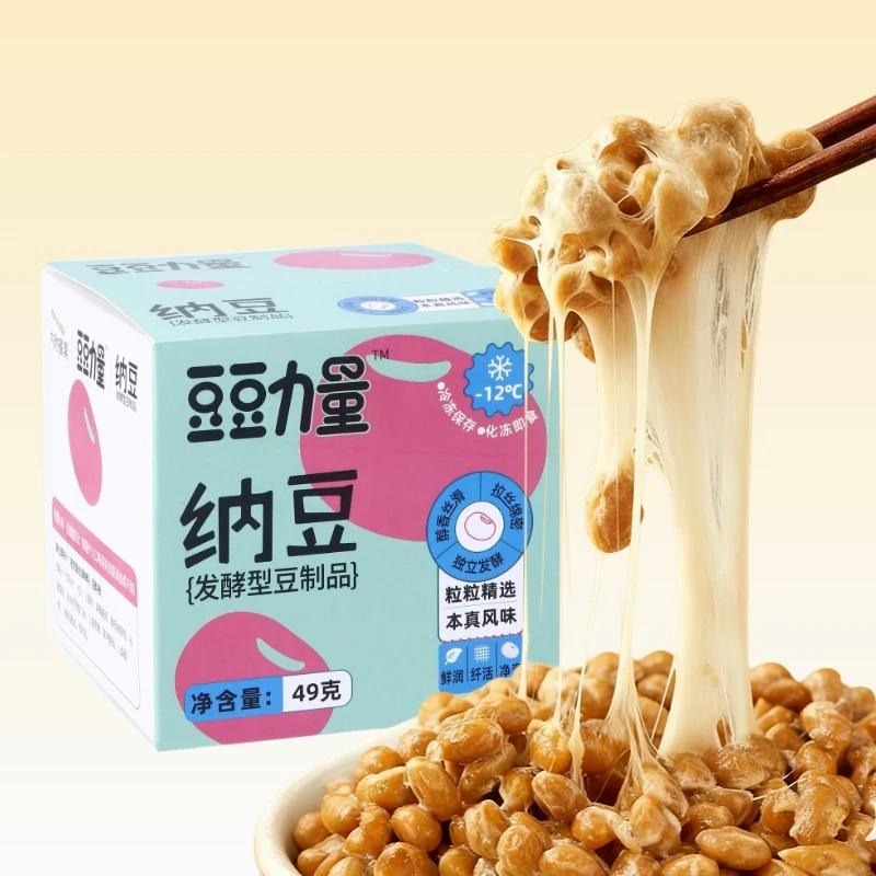 豆豆力量小粒纳豆工厂抢鲜即食拉丝纳豆激酶健康食品可作寿司原料