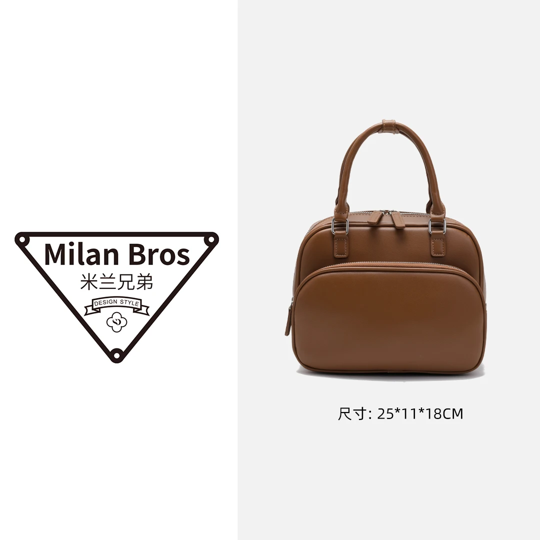 【米兰兄弟】韩系轻奢时尚手提双肩包包纯色通勤日常搭配9080
