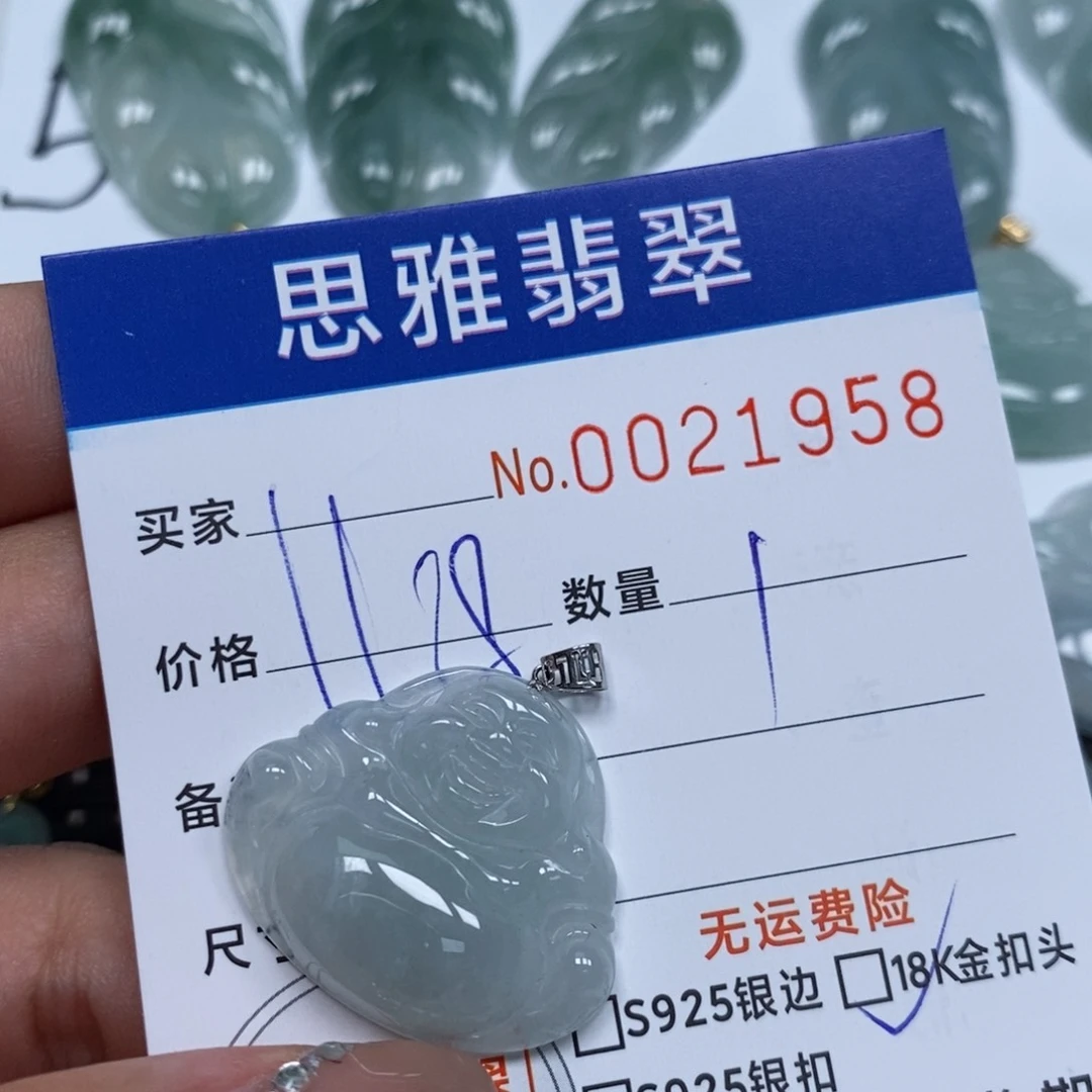 翡翠未镶嵌颈饰天然缅甸翡翠