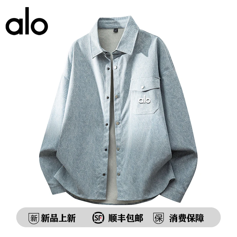 【官方奥特莱斯】alo潮牌 秋季男士衬衫外套2025新款高级感休闲衬衣