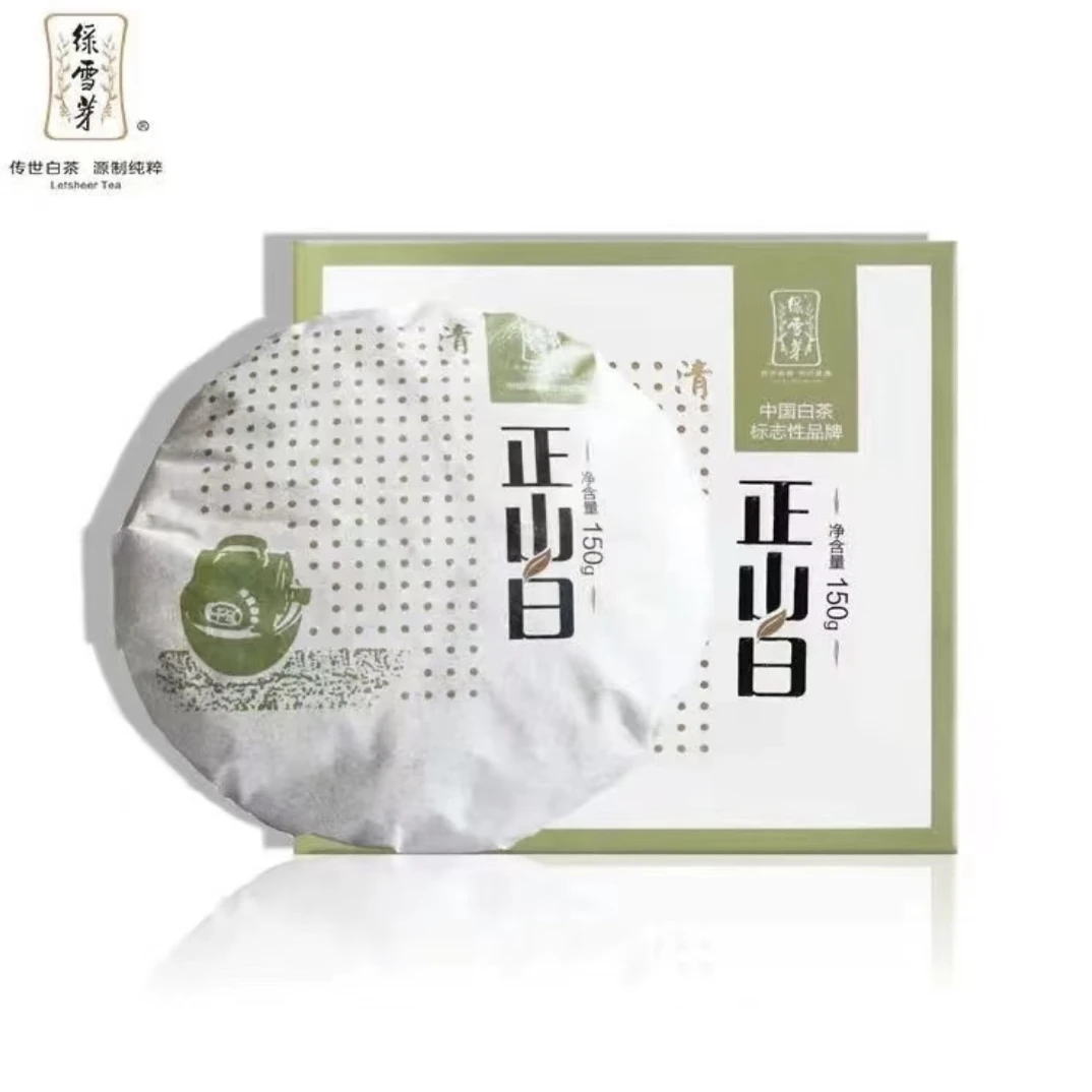 【貂蝉茶话馆】正山白系列 清2011年（牡丹拼寿眉）150克