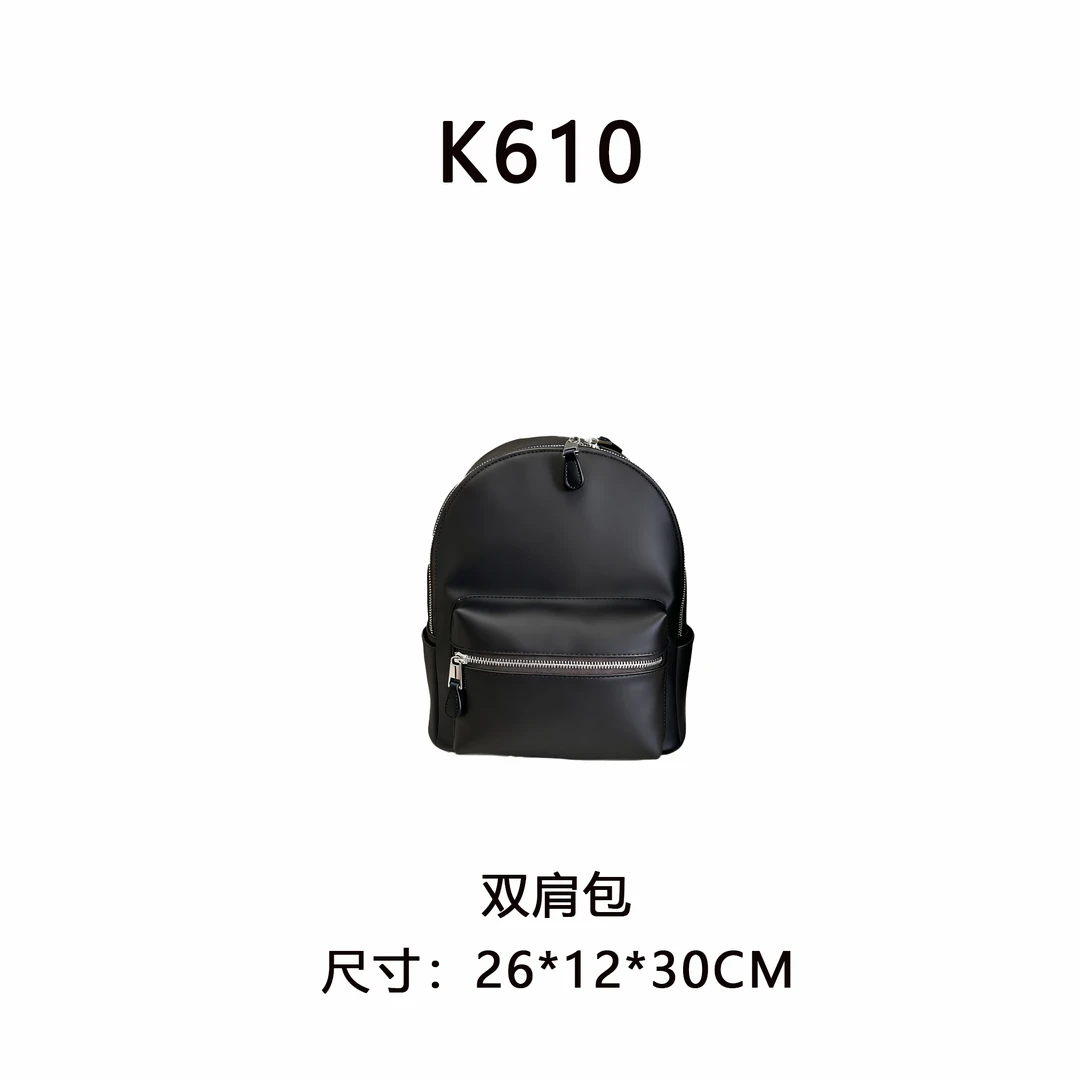 【K610】双肩包（尺寸26*12*30CM）新款黑色老花女包