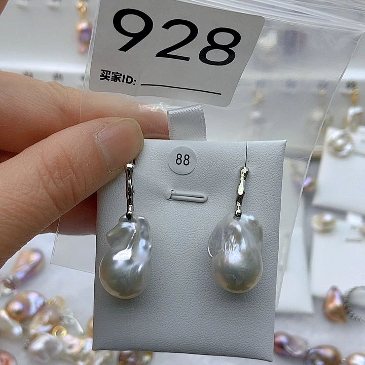 淡水珍珠颈饰银S925镶嵌