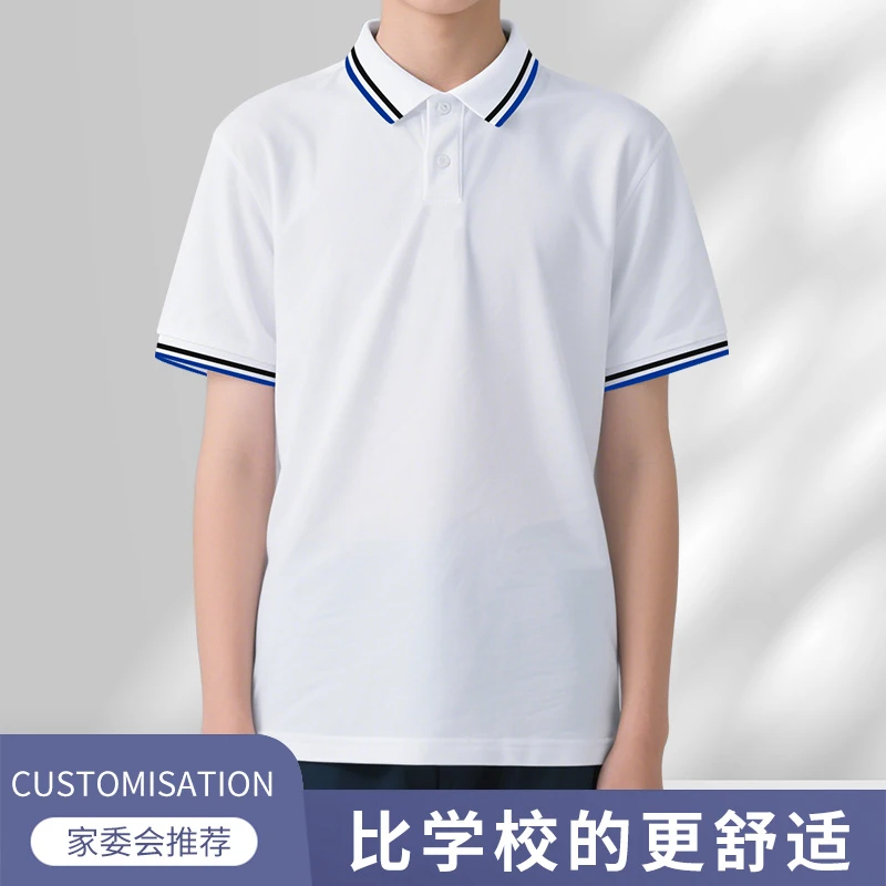 儿童白色短袖T恤男女童夏季翻领polo衫小学生校服初中生班服上衣