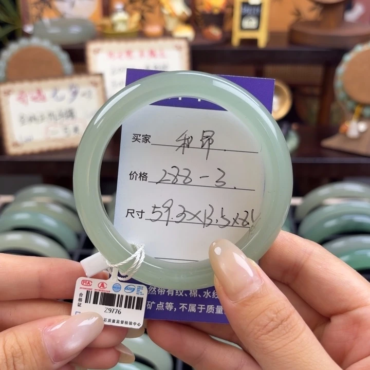 合金手镯东陵石好看