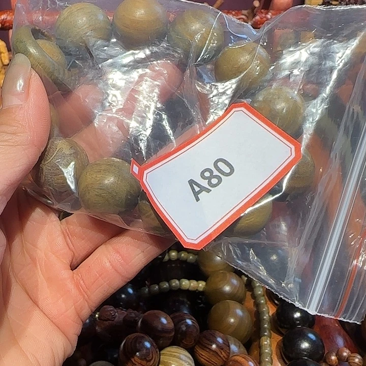 东非黑黄檀（紫光檀）80