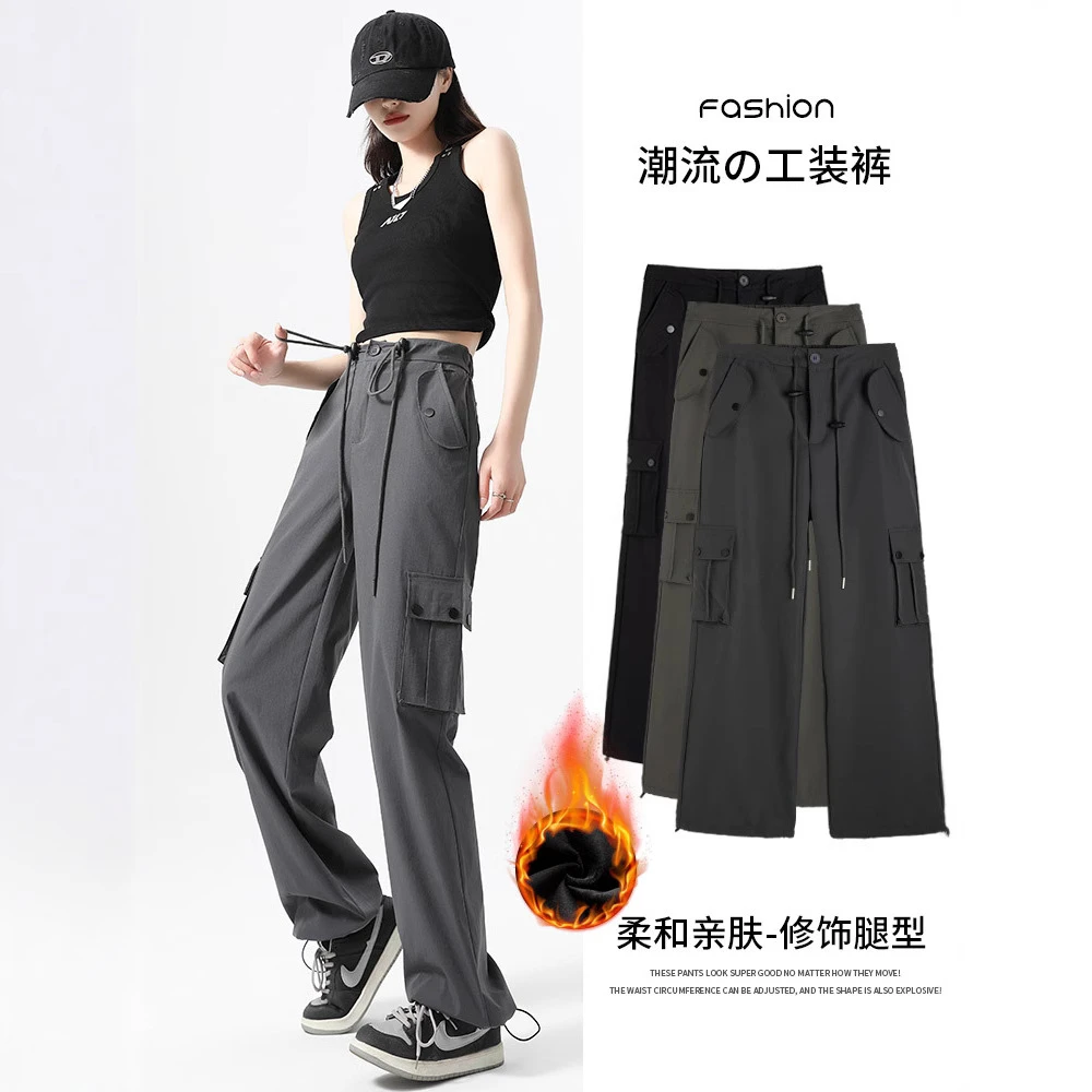 阔腿美式工装裤女2025新款春秋加绒小个子户外高腰抽绳束脚运动裤