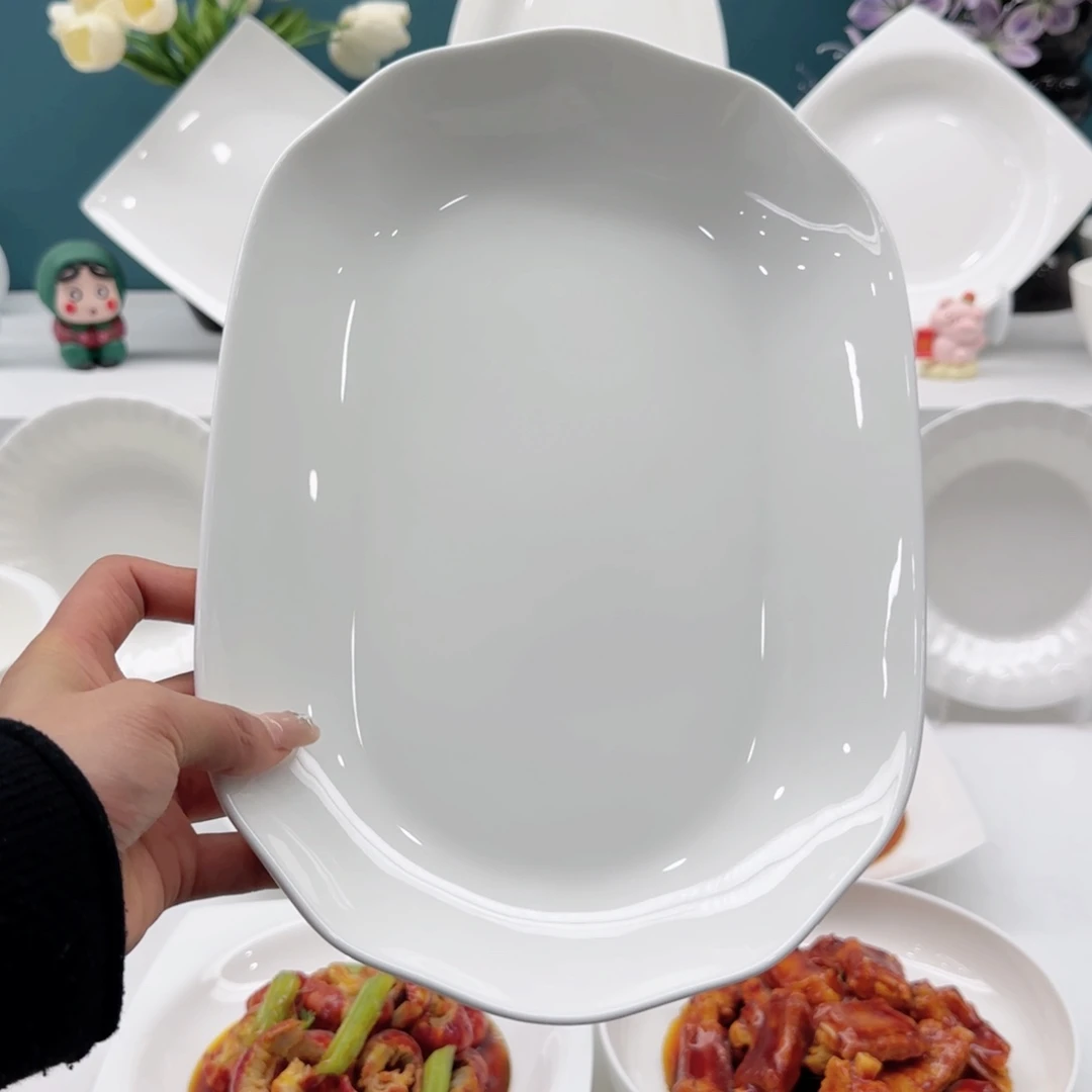 瓷直播间福利鱼盘荷花鱼盘