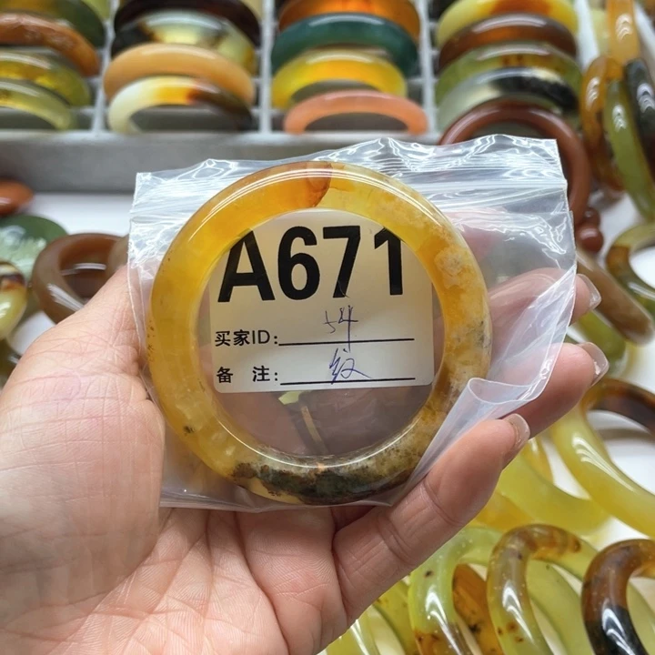 蛇纹石玉手镯未镶嵌