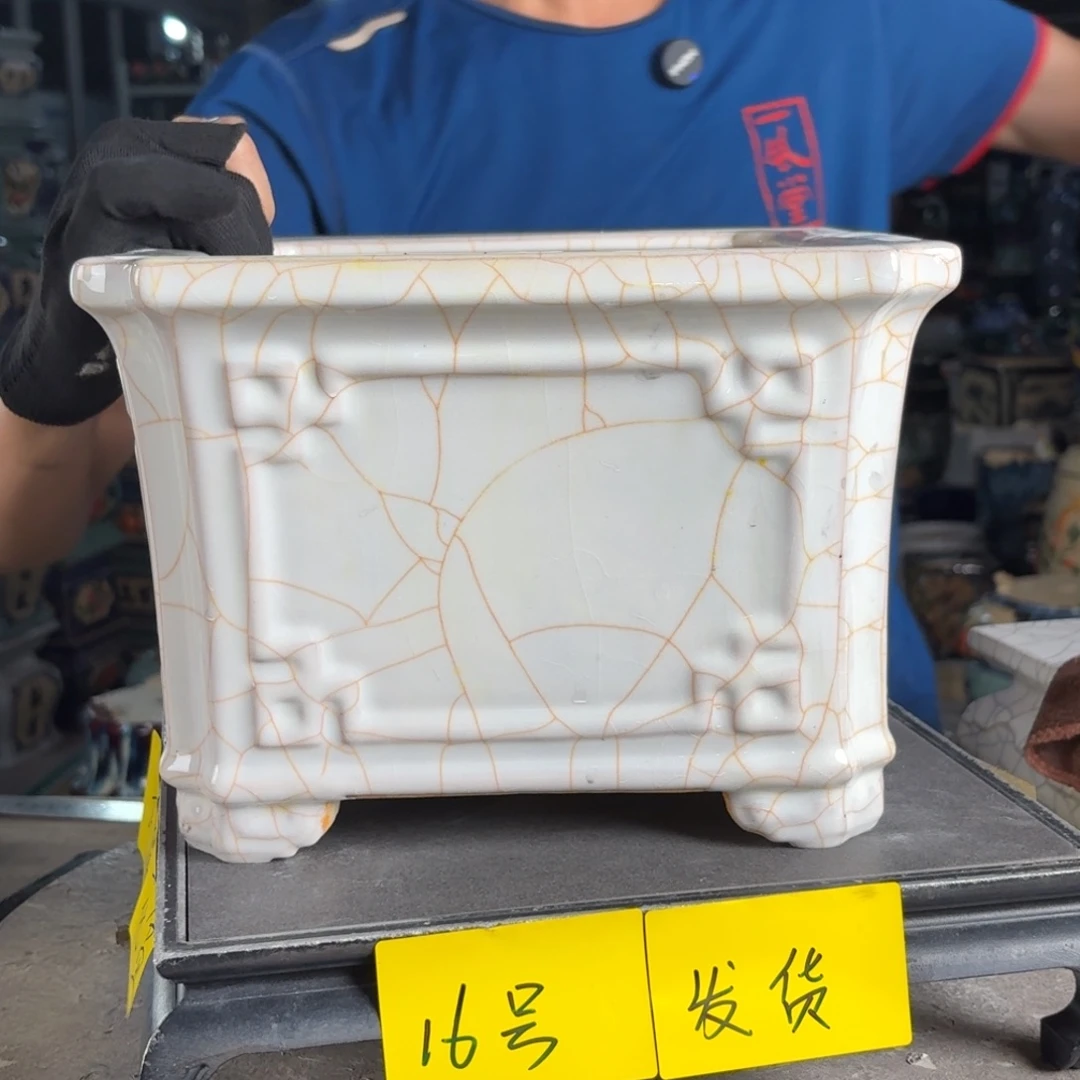 一风堂石湾花盆 内21*16