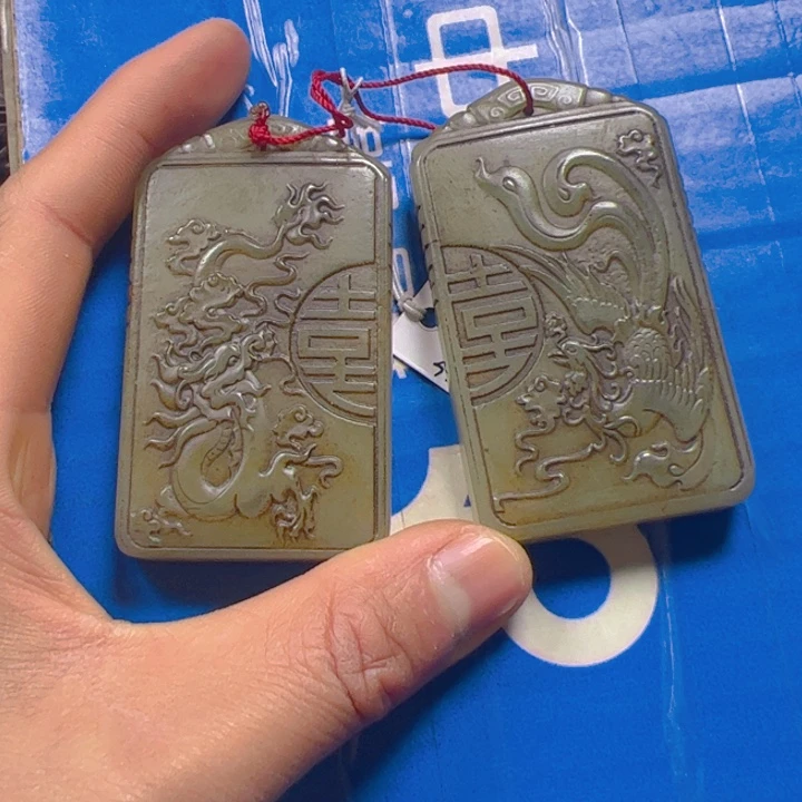 和田玉挂件未镶嵌