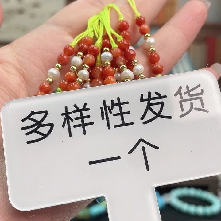 南红玛瑙未镶嵌珠宝奇石