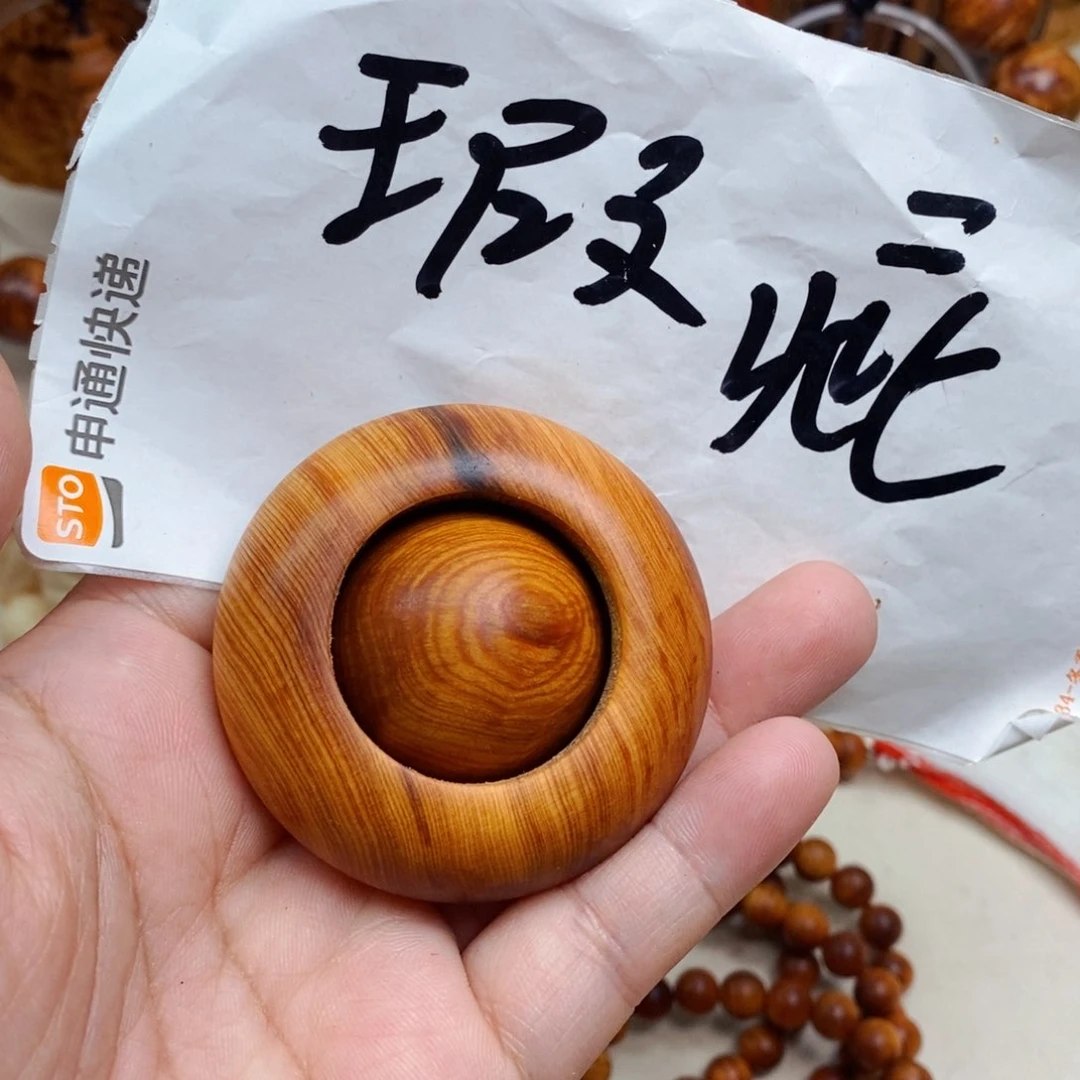 柏木（崖柏）瑕疵27