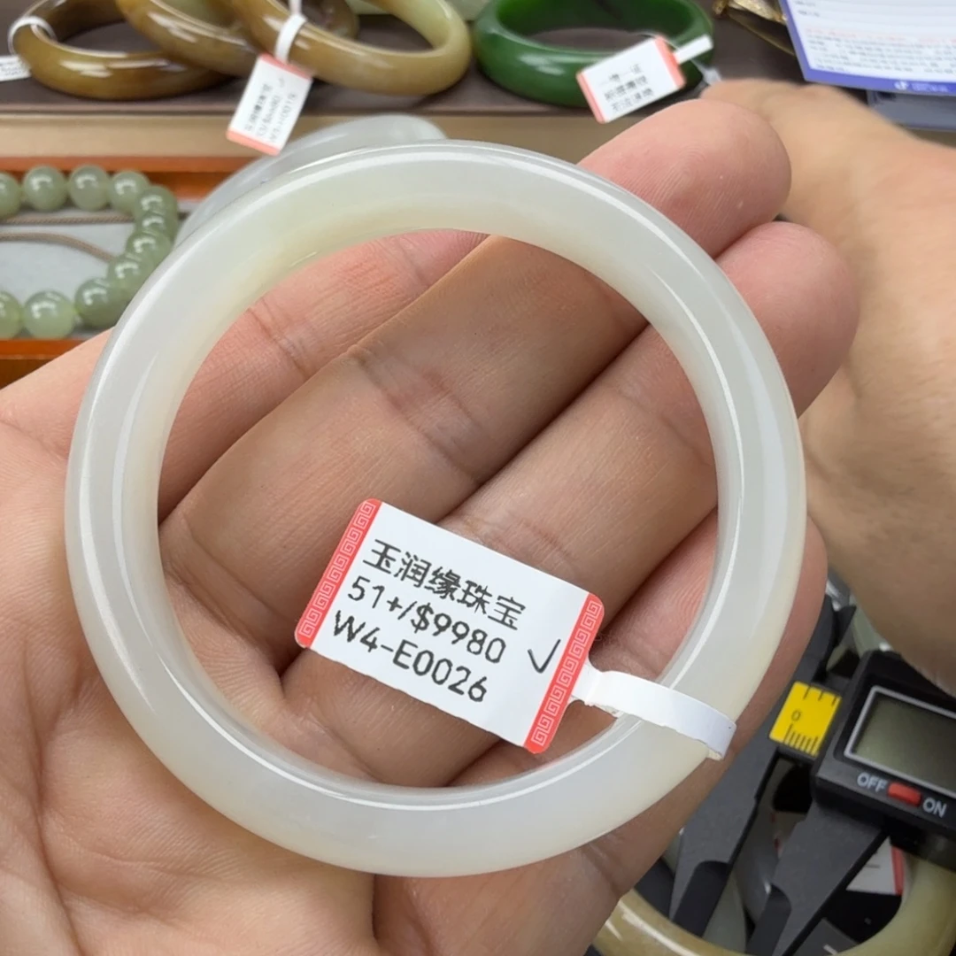 和田玉（糖玉）未镶嵌手链