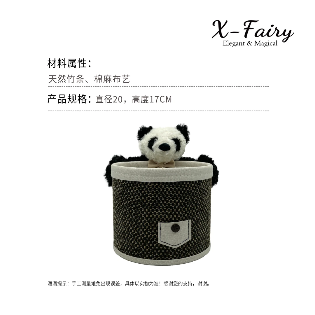 【熊猫小号】DJJ出欧环保手编熊猫玩偶收纳筐
