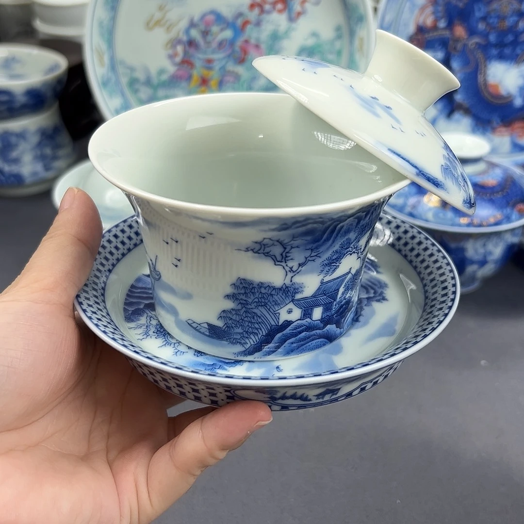 景德镇瓷器研究中心