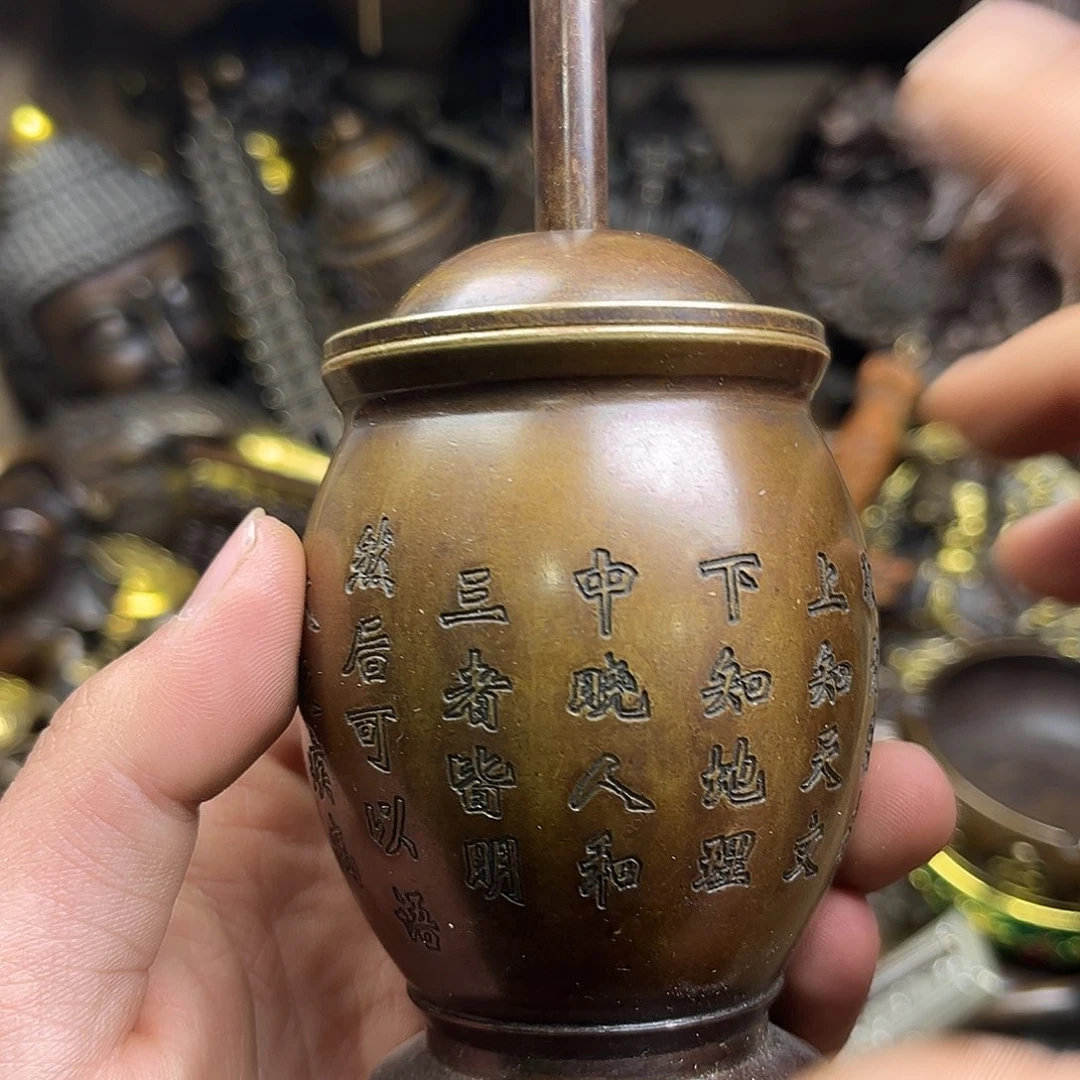 文玩铜器点击下单有运费险