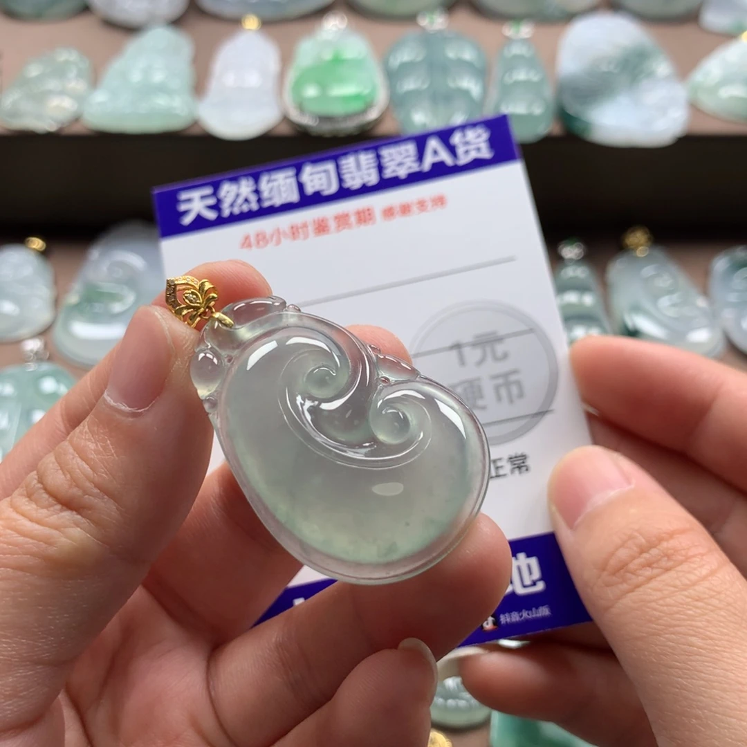 颈饰18K金镶嵌翡翠薇*天然翡翠