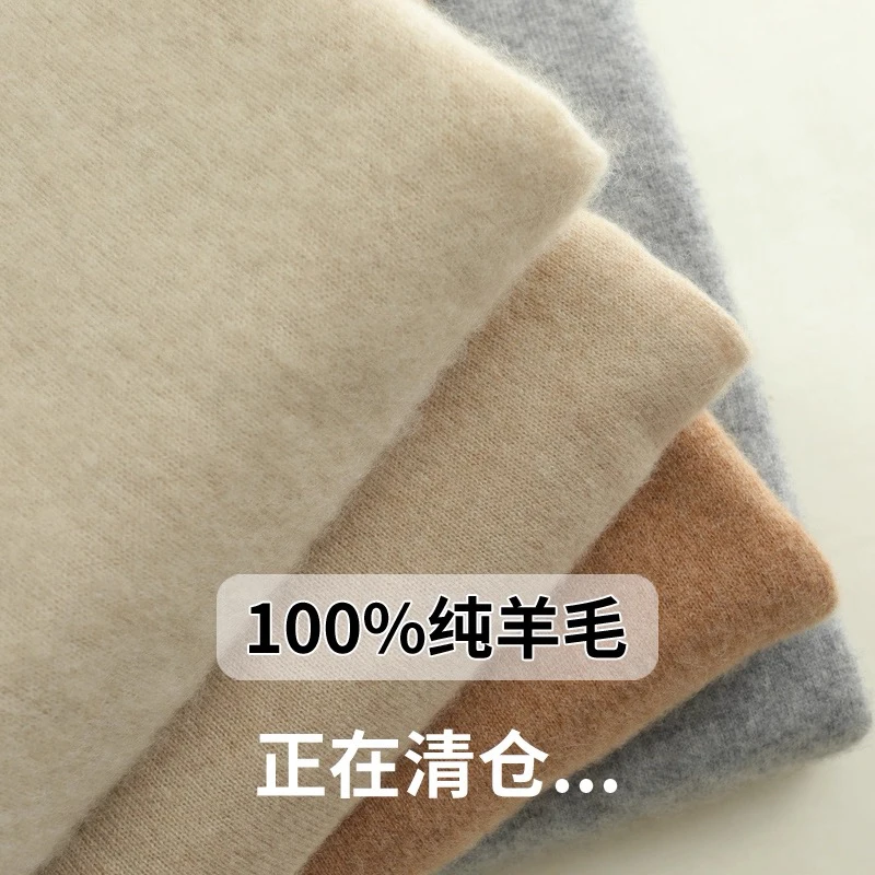 【清仓】一线成衣美丽诺100%纯羊毛衫打底衫针织毛衣女半高领长袖