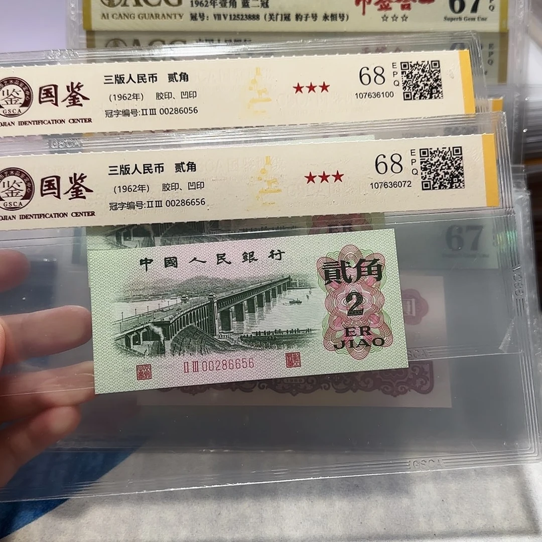 00286056、6656。。。。如意王