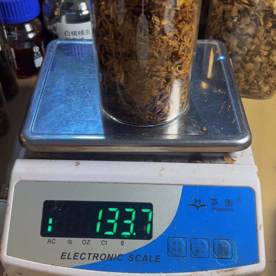 沉香沉香碎屑海**号白棋楠乌身切片