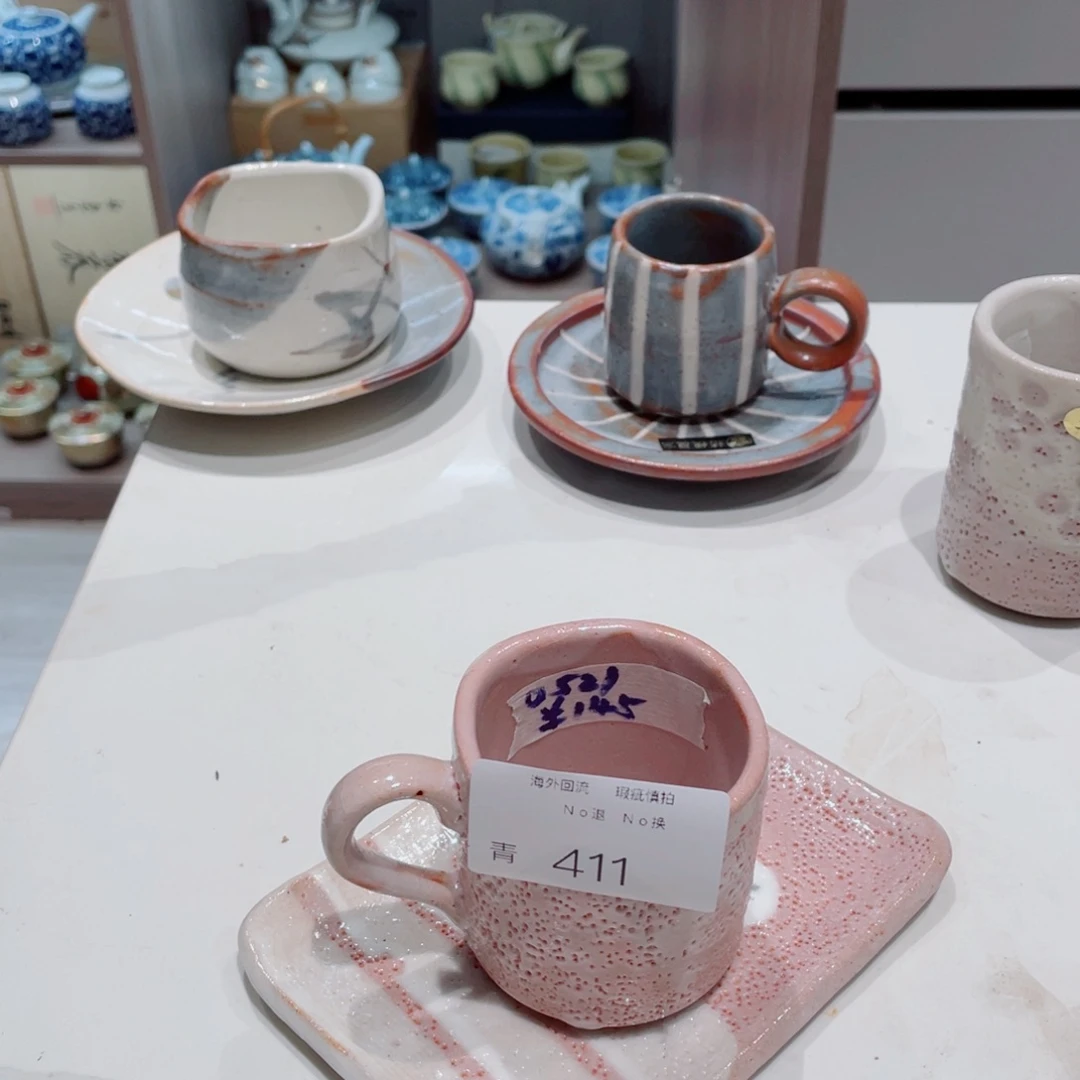 旋***夜瓷片411哈哈哈哈哈哈