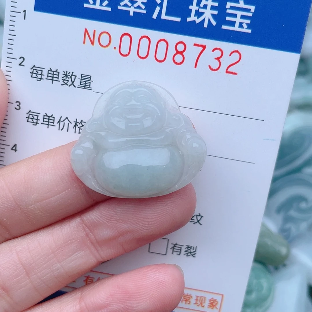 颈饰未镶嵌翡翠8732