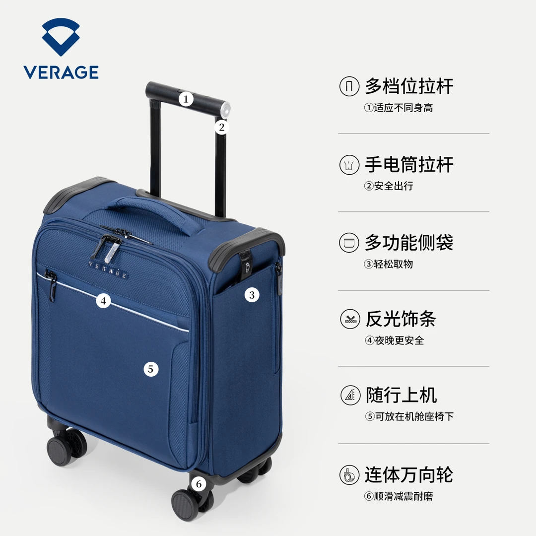 VERAGE维丽杰牛津帆布行李箱新款小型拉杆箱大容量商务登机旅行箱