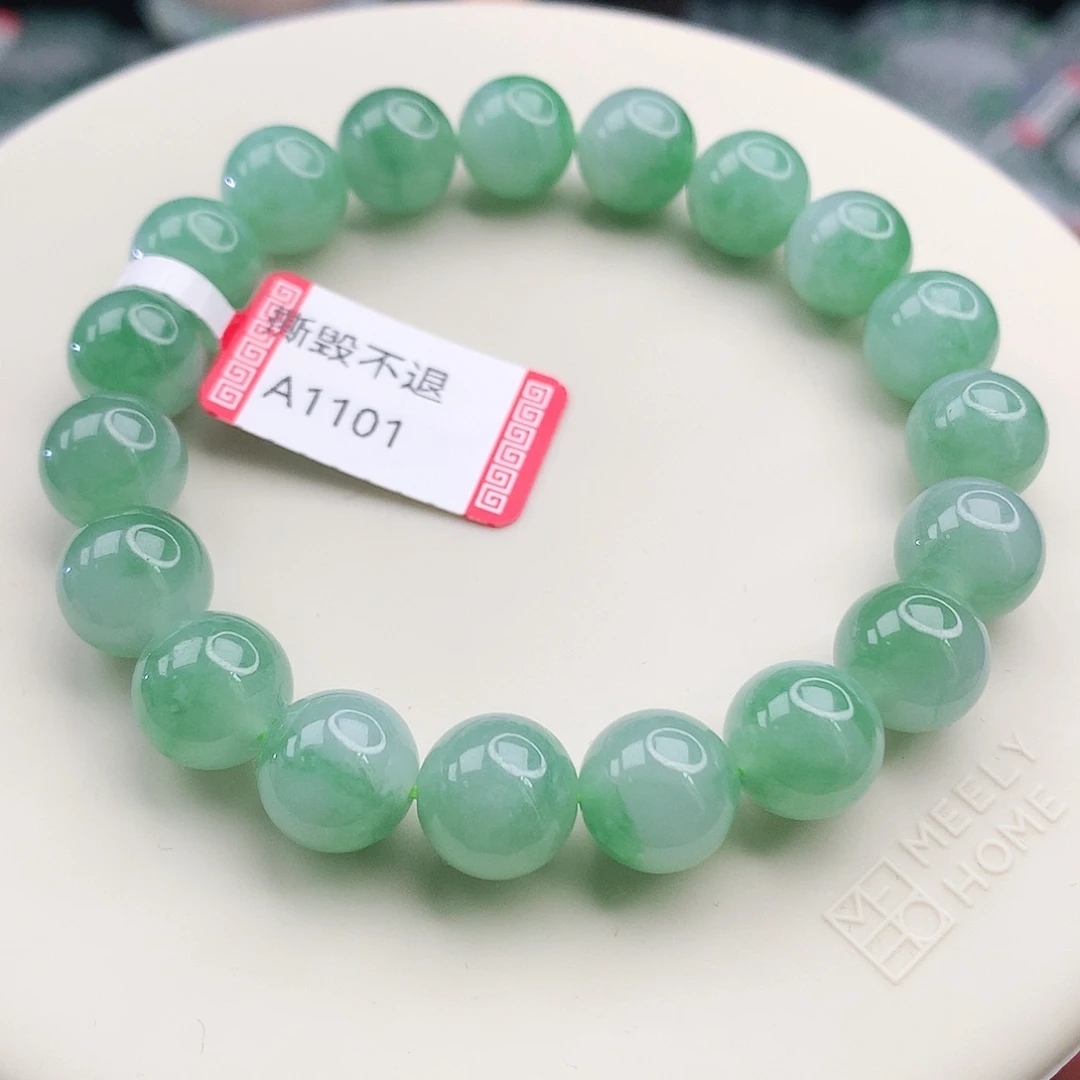 手链翡翠未镶嵌翡翠10mm