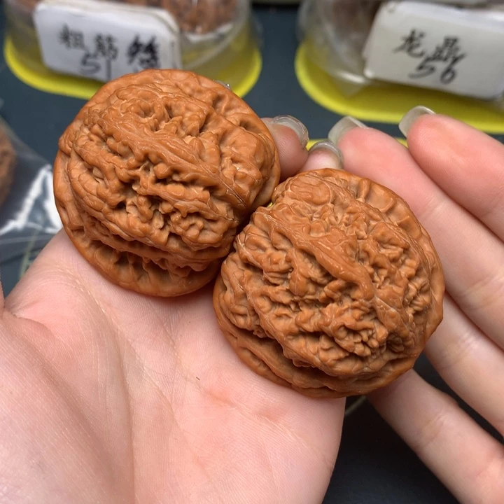 把件文玩核桃47-32545-0