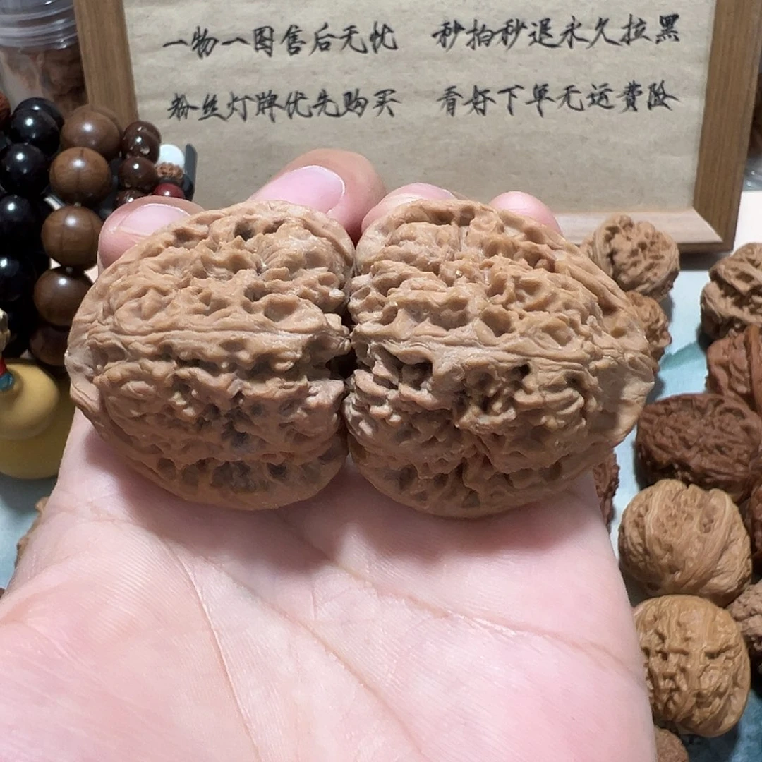 天***健文玩核桃41尺南疆石