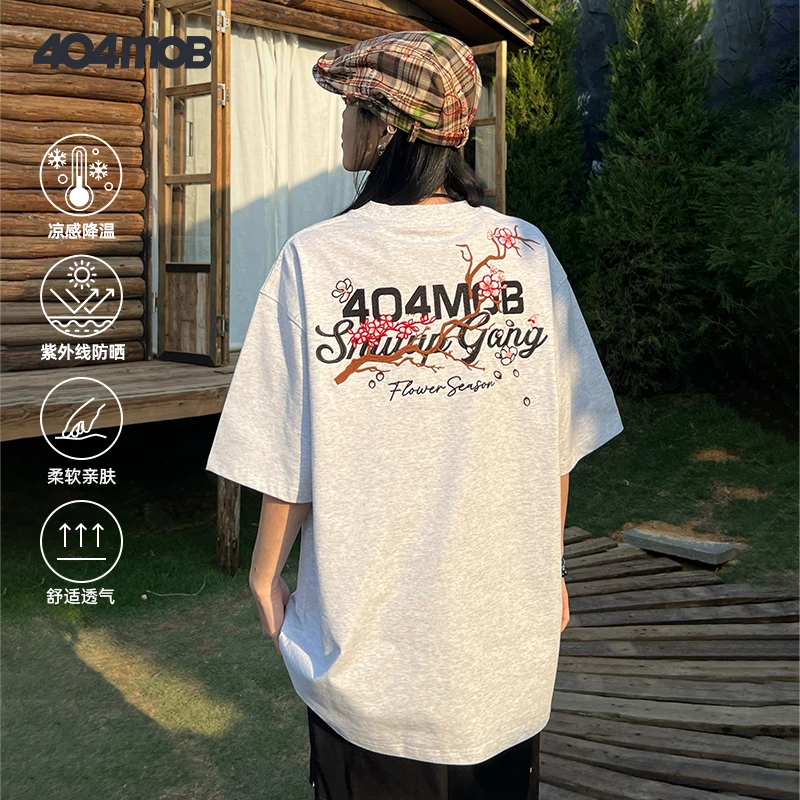 404MOB美式重工刺绣短袖T恤男女25ss新款潮牌宽松情侣冰感防晒t恤