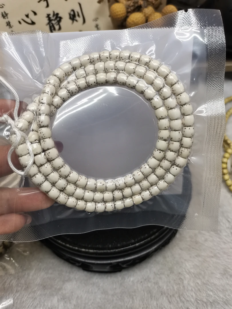 颜壹星月菩提卡7