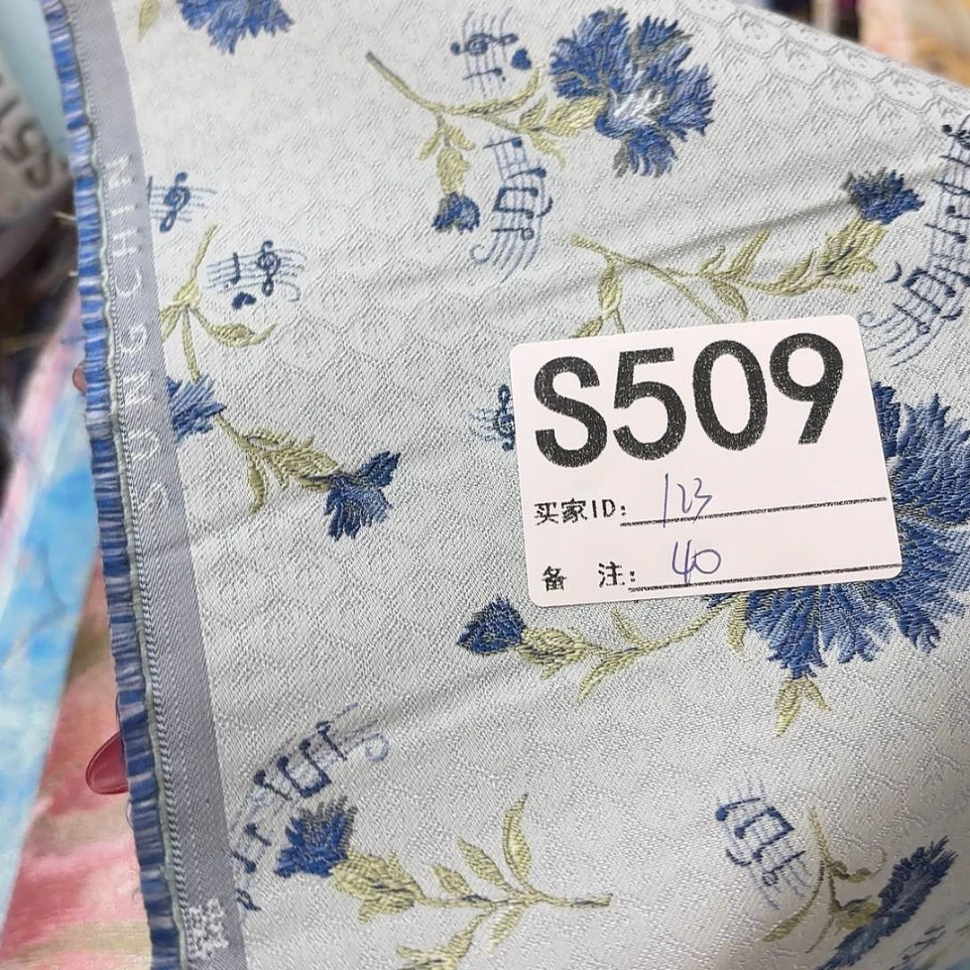 1***%宋锦509”llllllllll