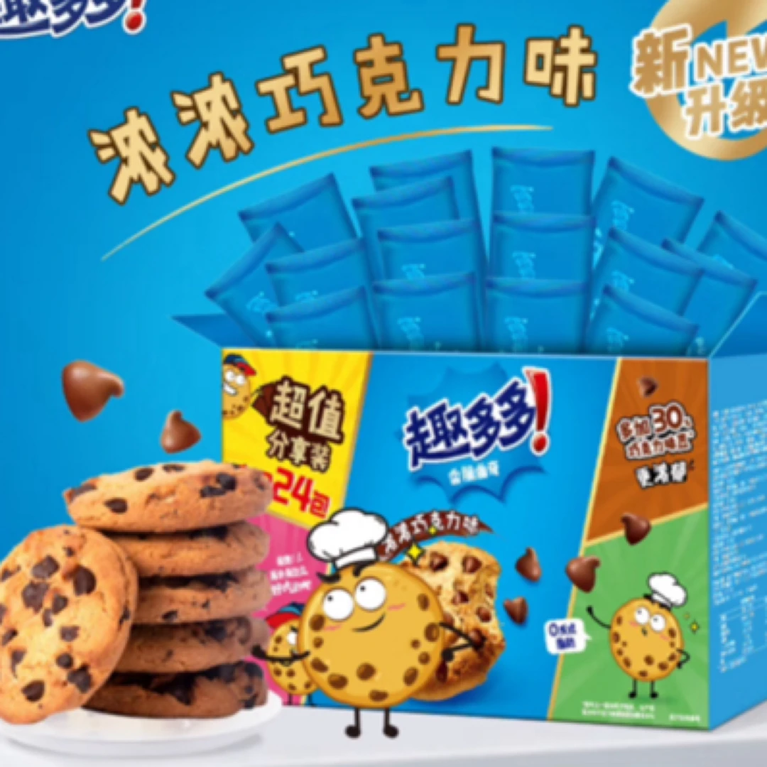 趣多多浓浓巧克力味0反式脂肪酸一盒24包