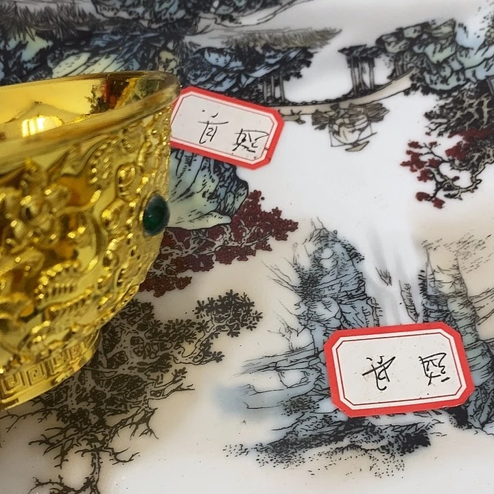 瓷片瓷片瓷片瓷片