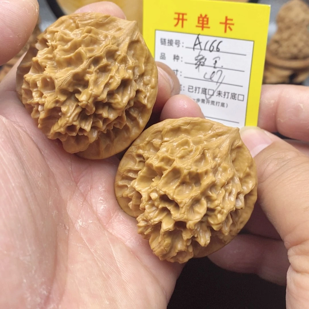 桃核把件文玩核桃